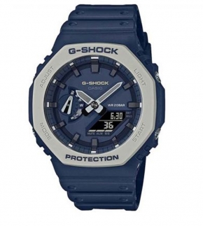 Монополия | Японские наручные часы мужские Casio  G-SHOCK GA-2110ET-2A