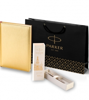Монополия | Подарочный набор: Шариковая ручка Parker Jotter Russia Steel GT и Ежедневник недатированный золотистый золотой срез 