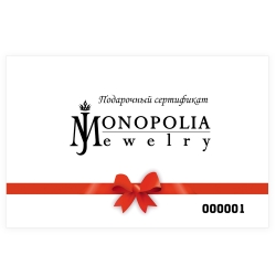 Монополия | Сертификат на 20000 рублей