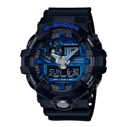 Монополия | Японские наручные часы мужские Casio G-SHOCK GA-710-1A2 с хронографом