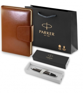 Монополия | Подарочный набор: Шариковая ручка Parker IM Metal Core Dark Espresso CT и Ежедневник недатированный А5 коричневый