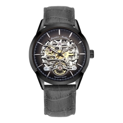 Монополия | Часы мужские Mikhail Moskvin Elegance 1503L-2, механические часы с автоподзаводом