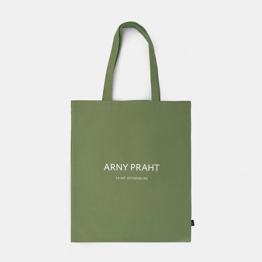 Текстильная сумка-шоппер цвета хаки Omi  | ARNY PRAHT 