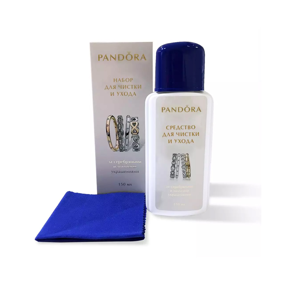 Набор для ухода за ювелирными изделиями Pandora 150мл | Monopolia Jewelry 