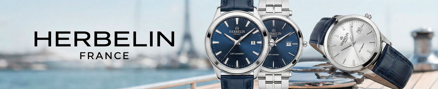 Herbelin | MONOPOLIA ДОНЕЦК