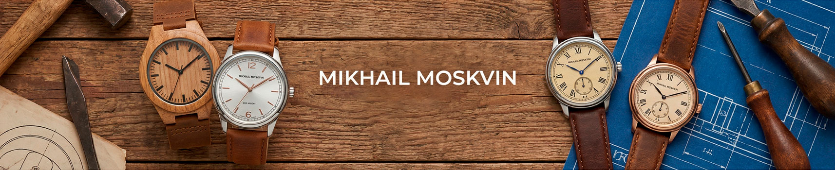 Mikhail Moskvin | MONOPOLIA ДОНЕЦК